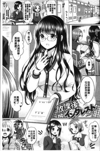 第32頁圖