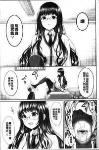 第36頁圖