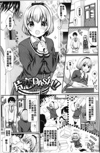 第52頁圖
