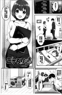 第72頁圖