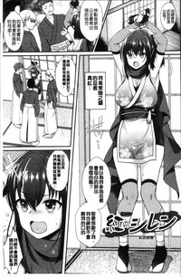 第96頁圖