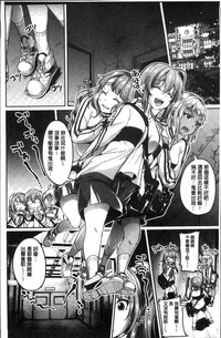 第156页图