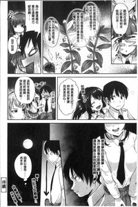 第28页图