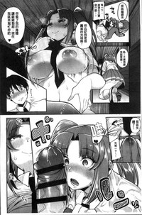 第76页图