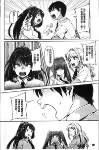 第88页图