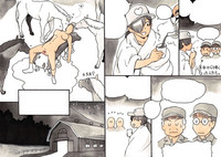 第88頁圖