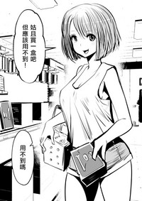 第8页图