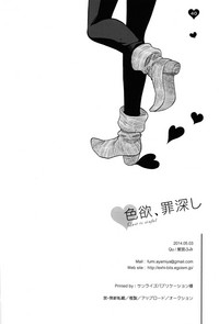 第40页图