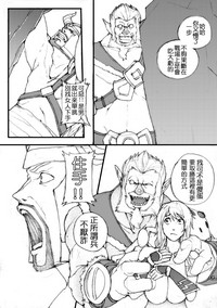 第4頁圖