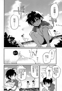 第4页图