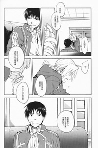 第24頁圖