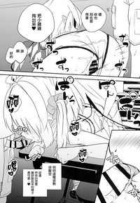 第12页图