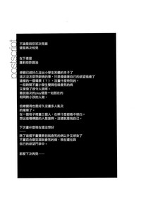 第16页图