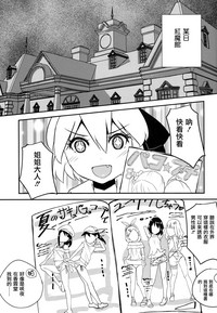 第4页图