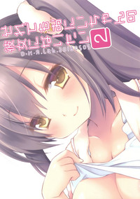 第28頁圖