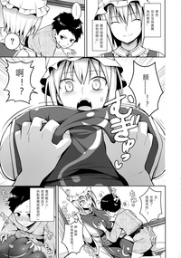 第12页图