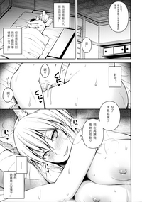 第24页图
