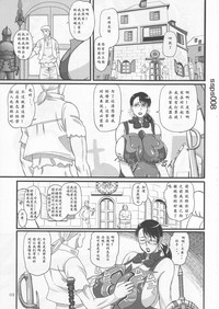 第4頁圖