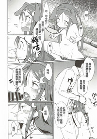 第12页图