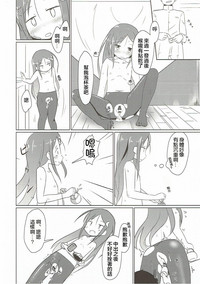 第8页图