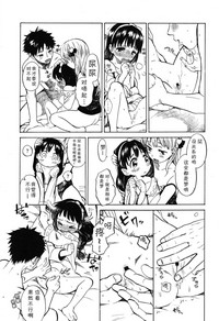 第12頁圖