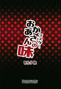 第24页图