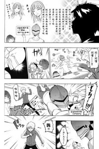 第12页图