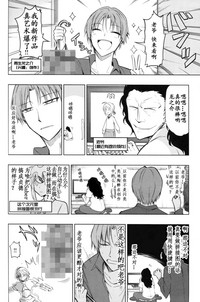 第16页图