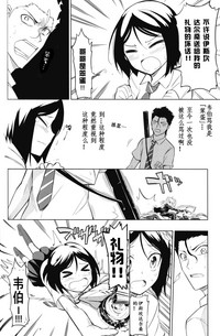 第20页图
