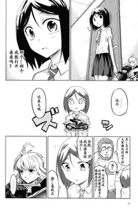 第24页图