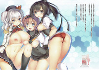 第4页图