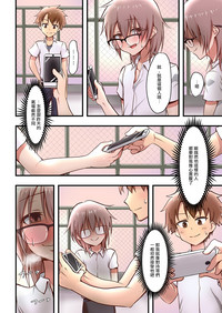第16頁圖