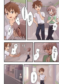 第4頁圖