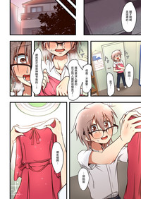 第8頁圖