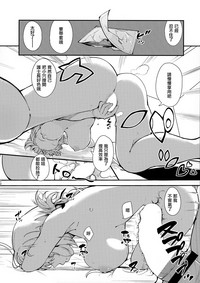 第12页图