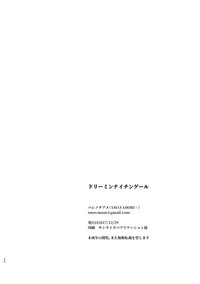 第24页图