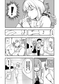 第4页图