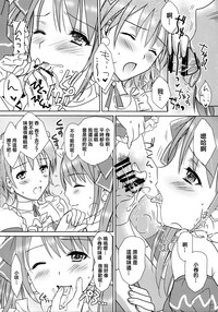 第12页图
