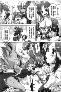 第112頁圖