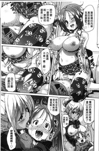 第120頁圖