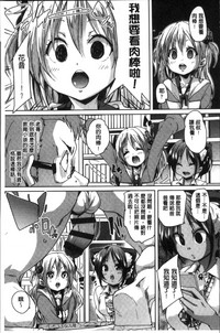 第128頁圖
