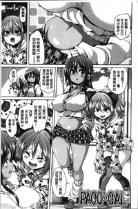 第172頁圖