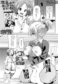 第200頁圖