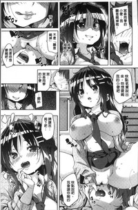 第68頁圖