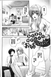 第108页图