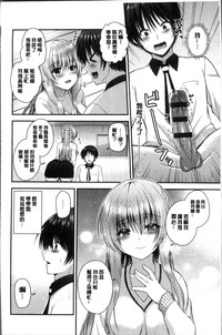 第112页图