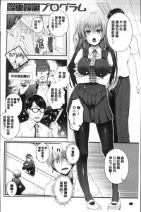 第156页图