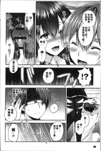 第16页图