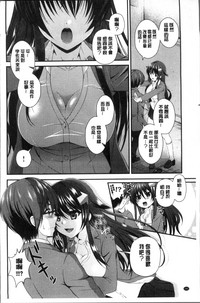 第184页图