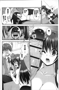 第188页图